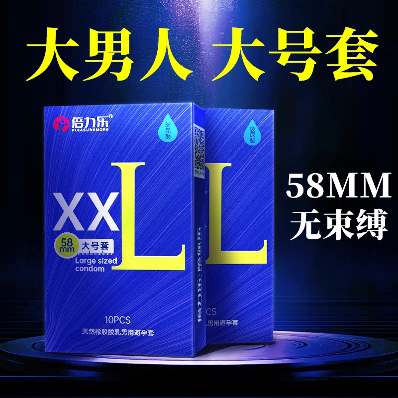 Pleasure More XXL 10