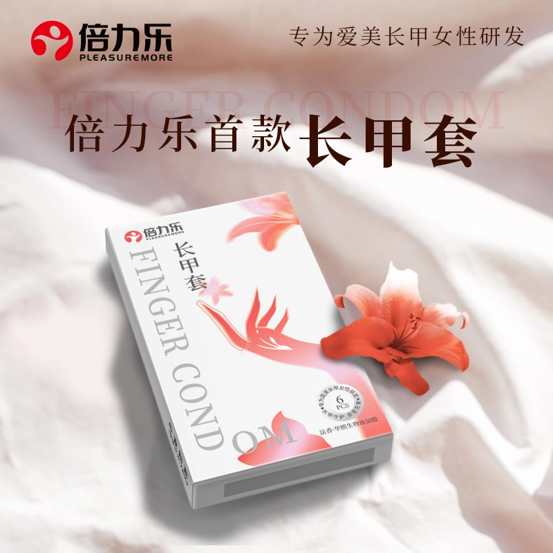 Pleasure More 6