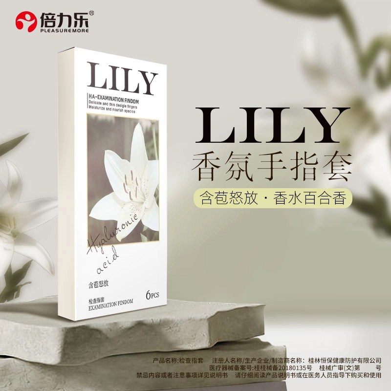 Pleasure More LILY 6