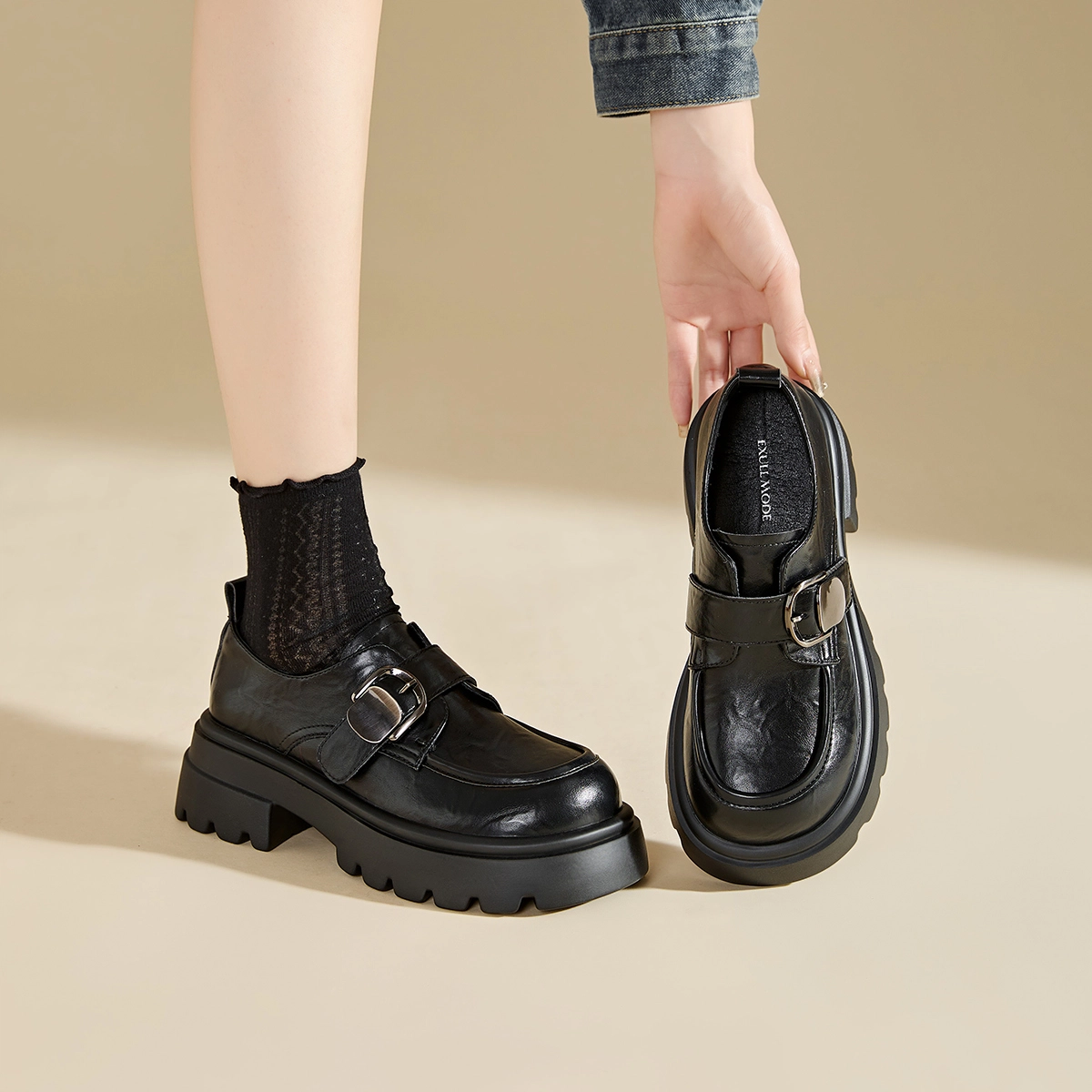 EXULL Q PU 6cm