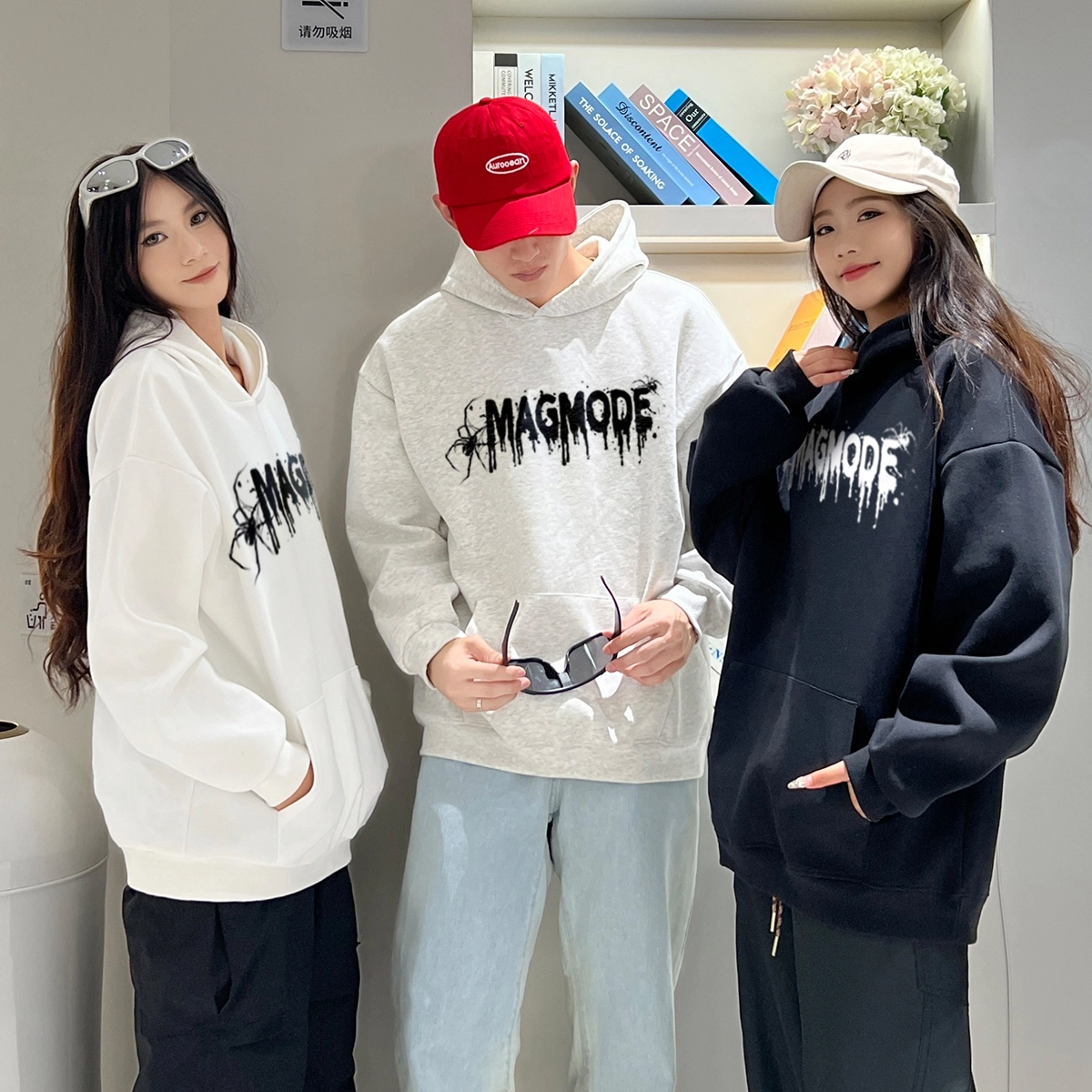 magmode