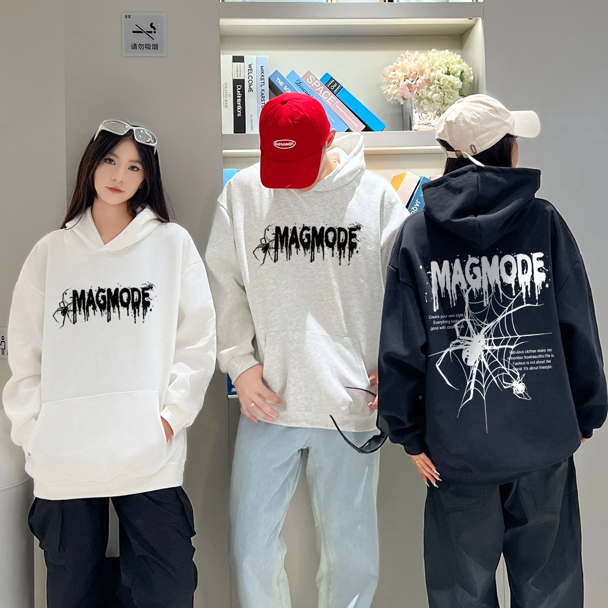 magmode