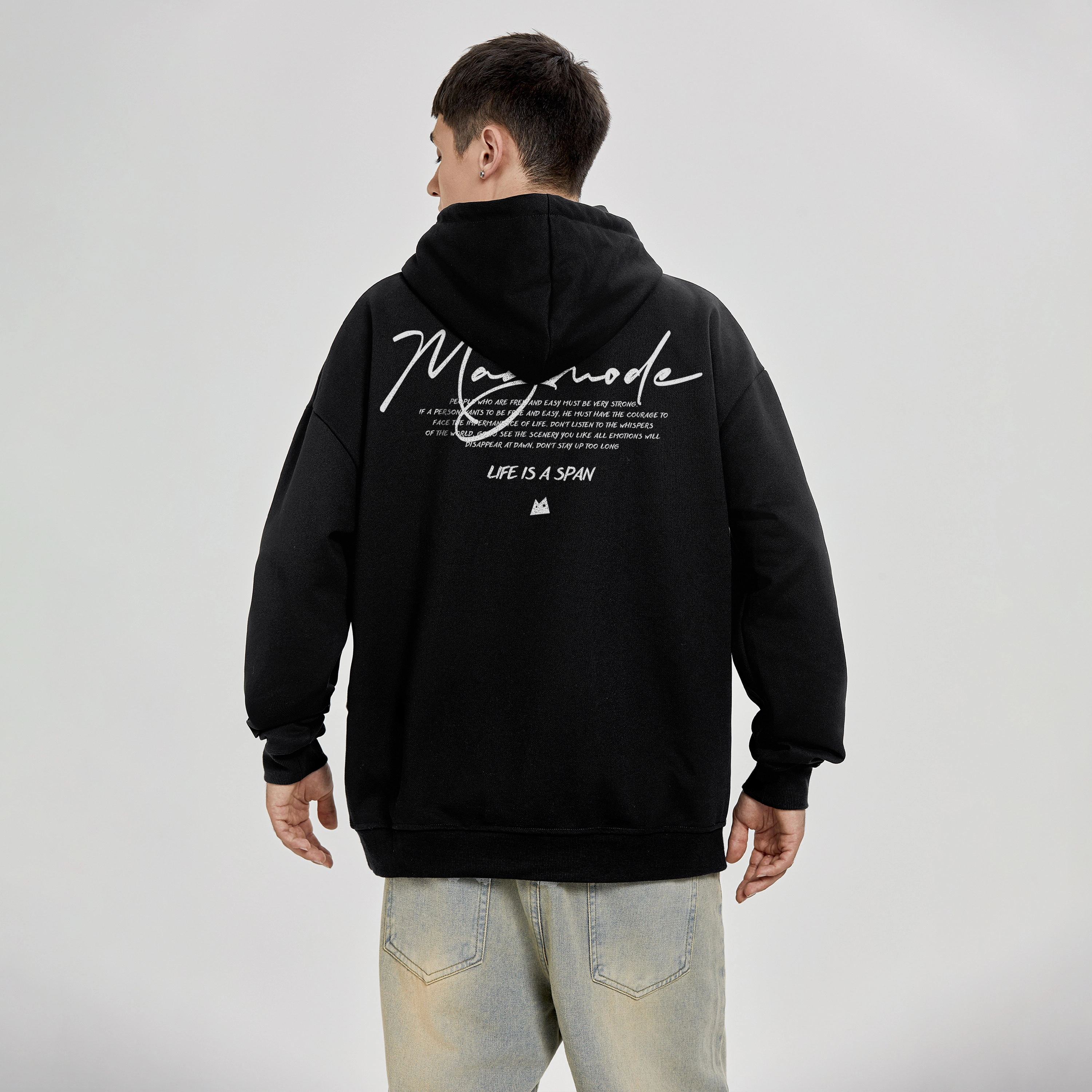 magmode Logo