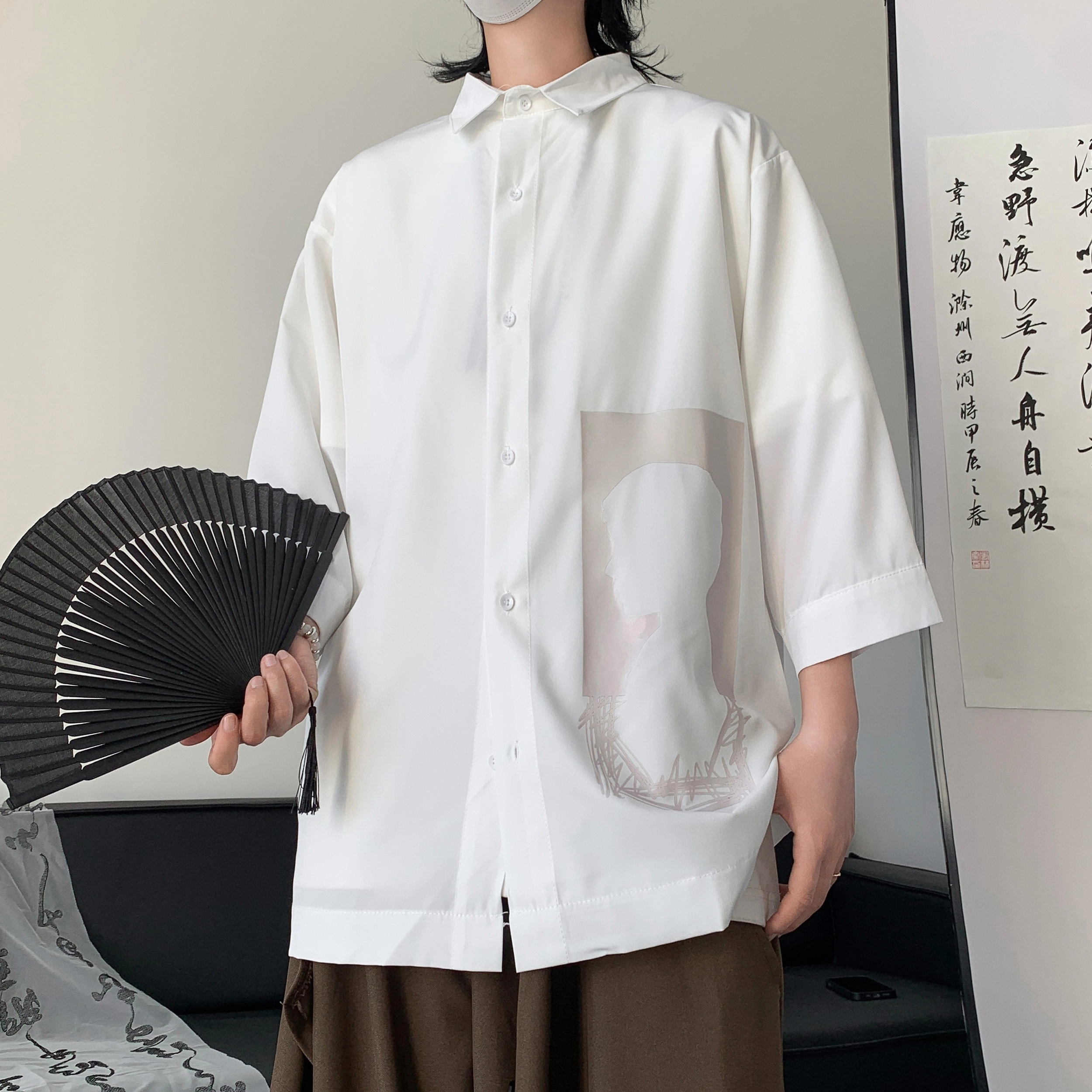 magmode