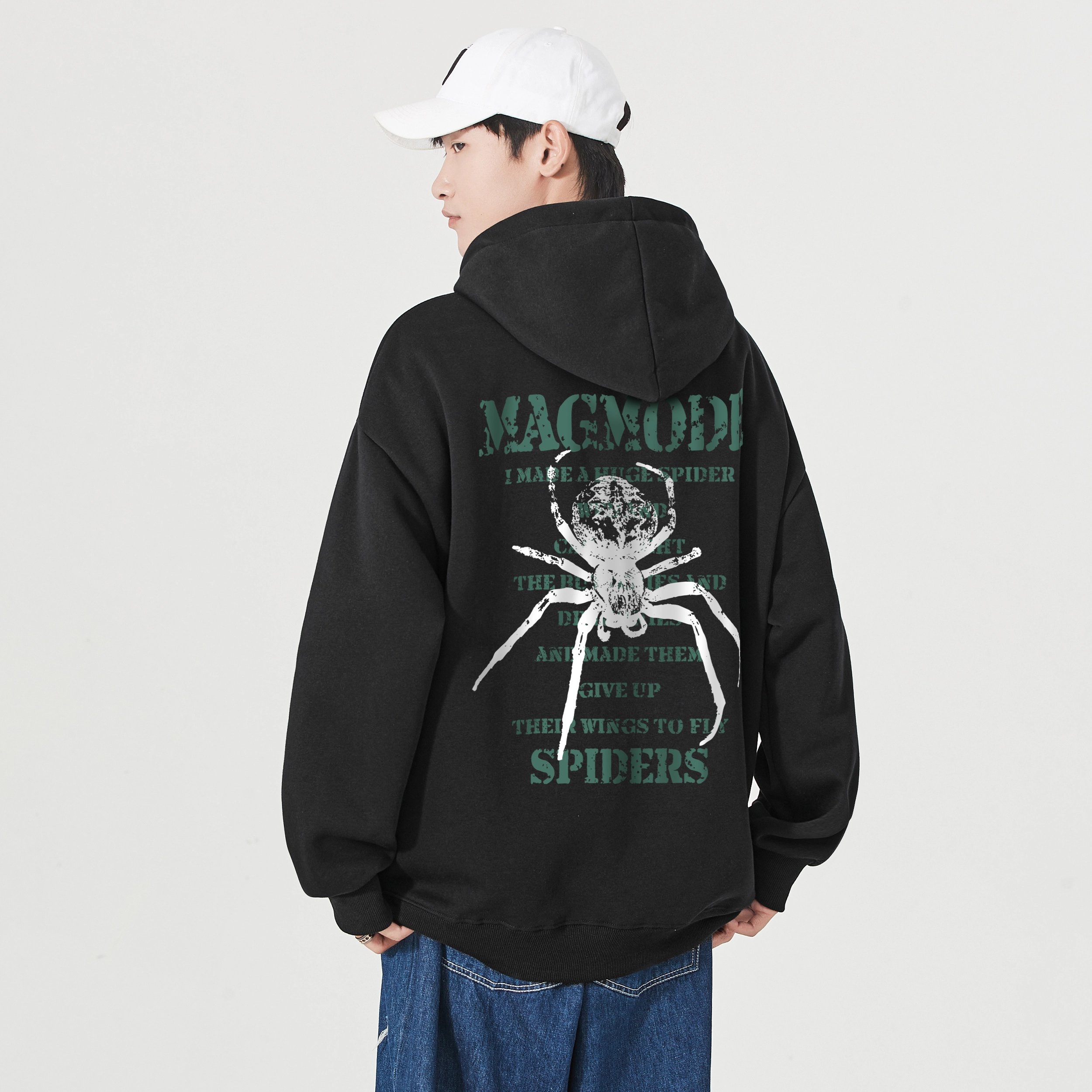 magmode Logo
