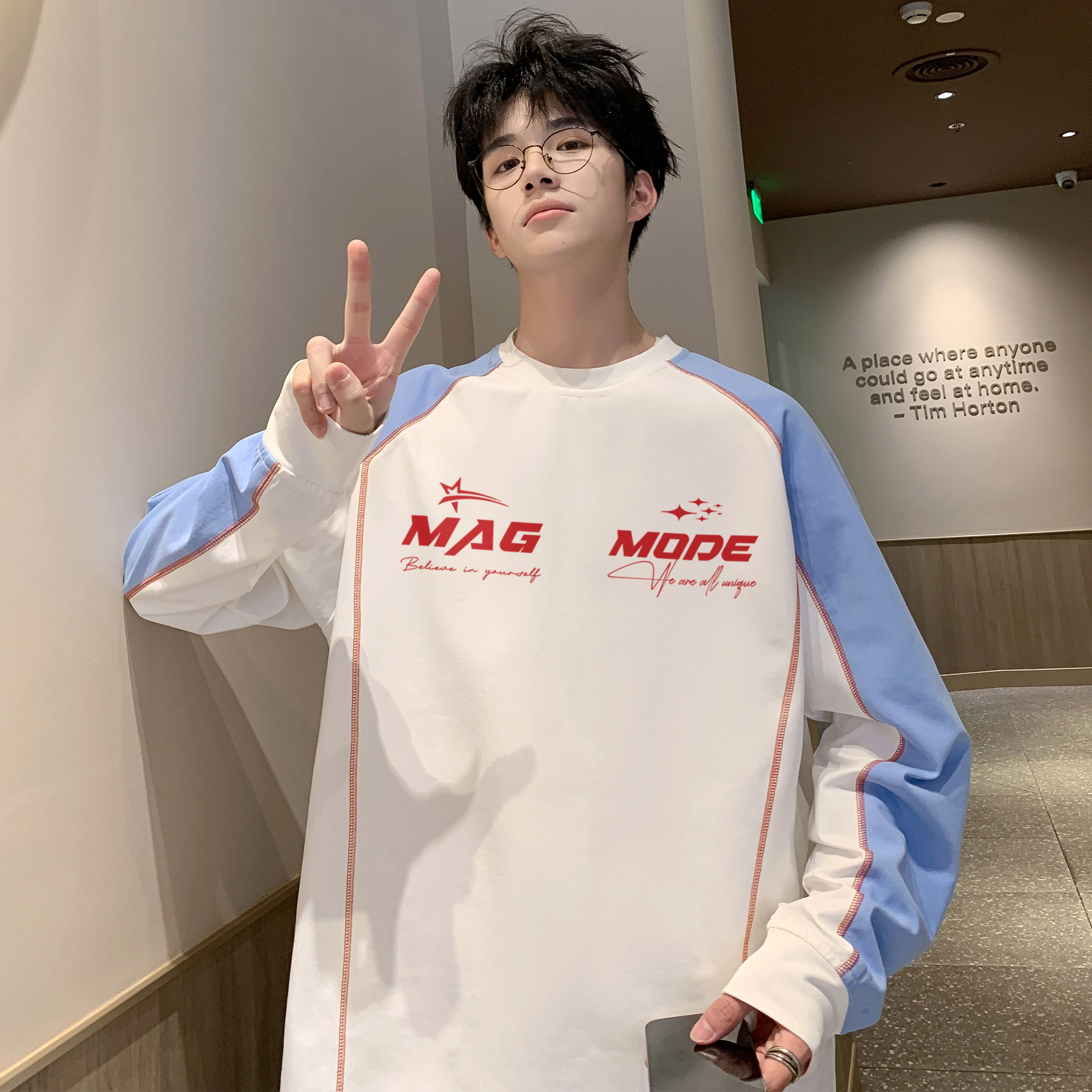 magmode LogoT