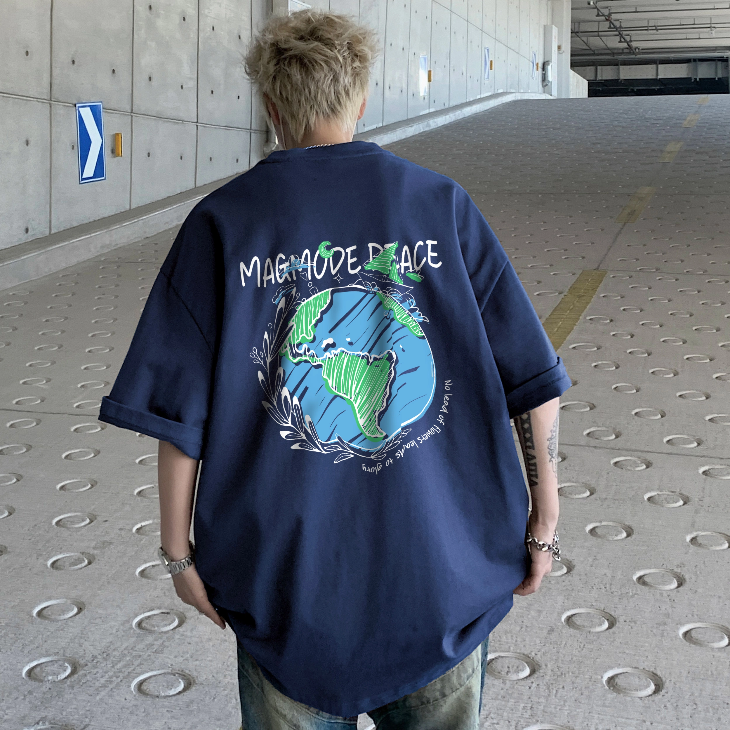 magmode LogoT