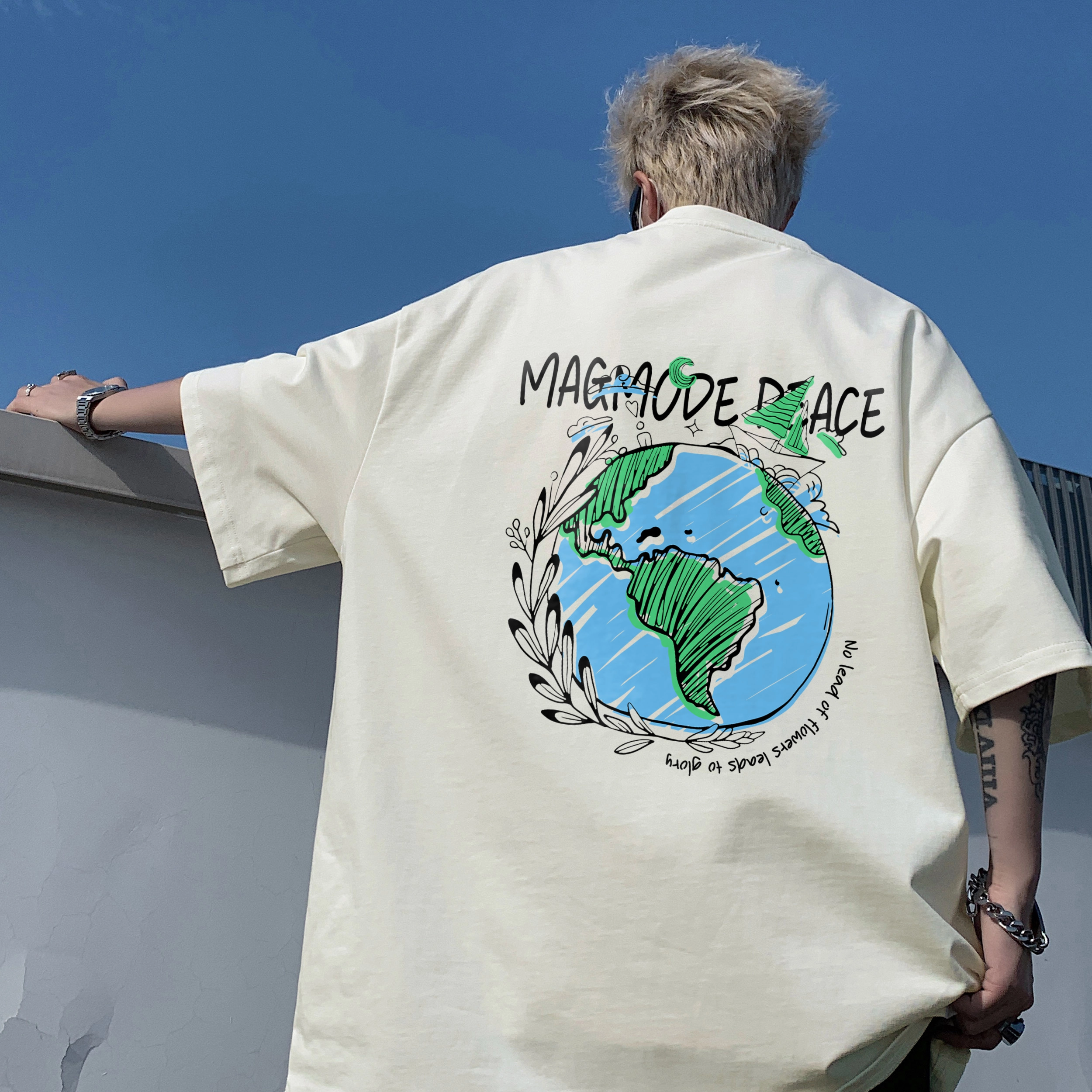magmode LogoT