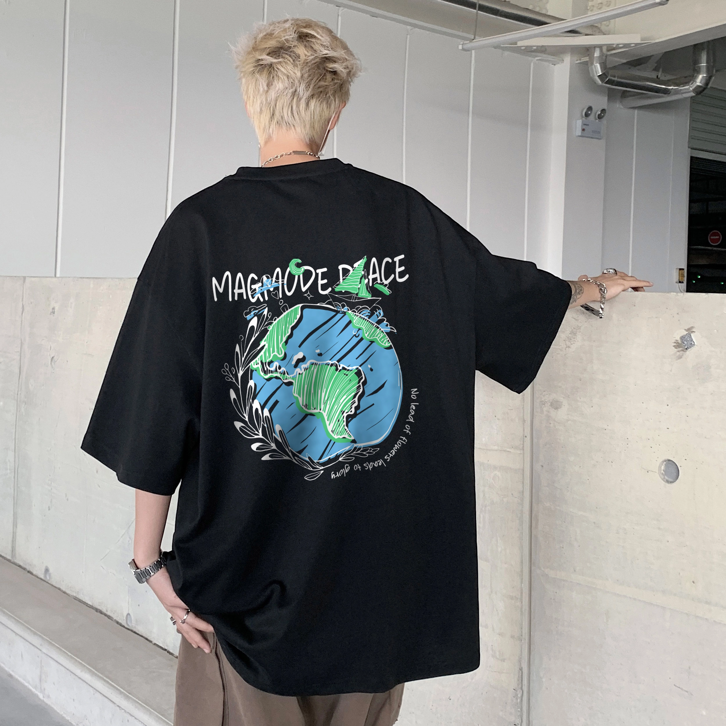magmode LogoT