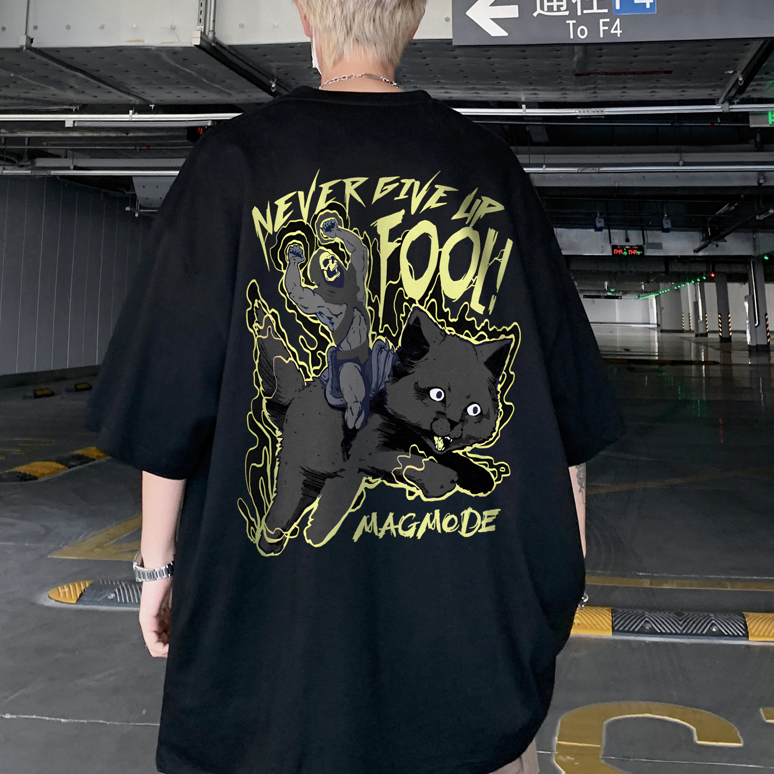 magmode LogoT
