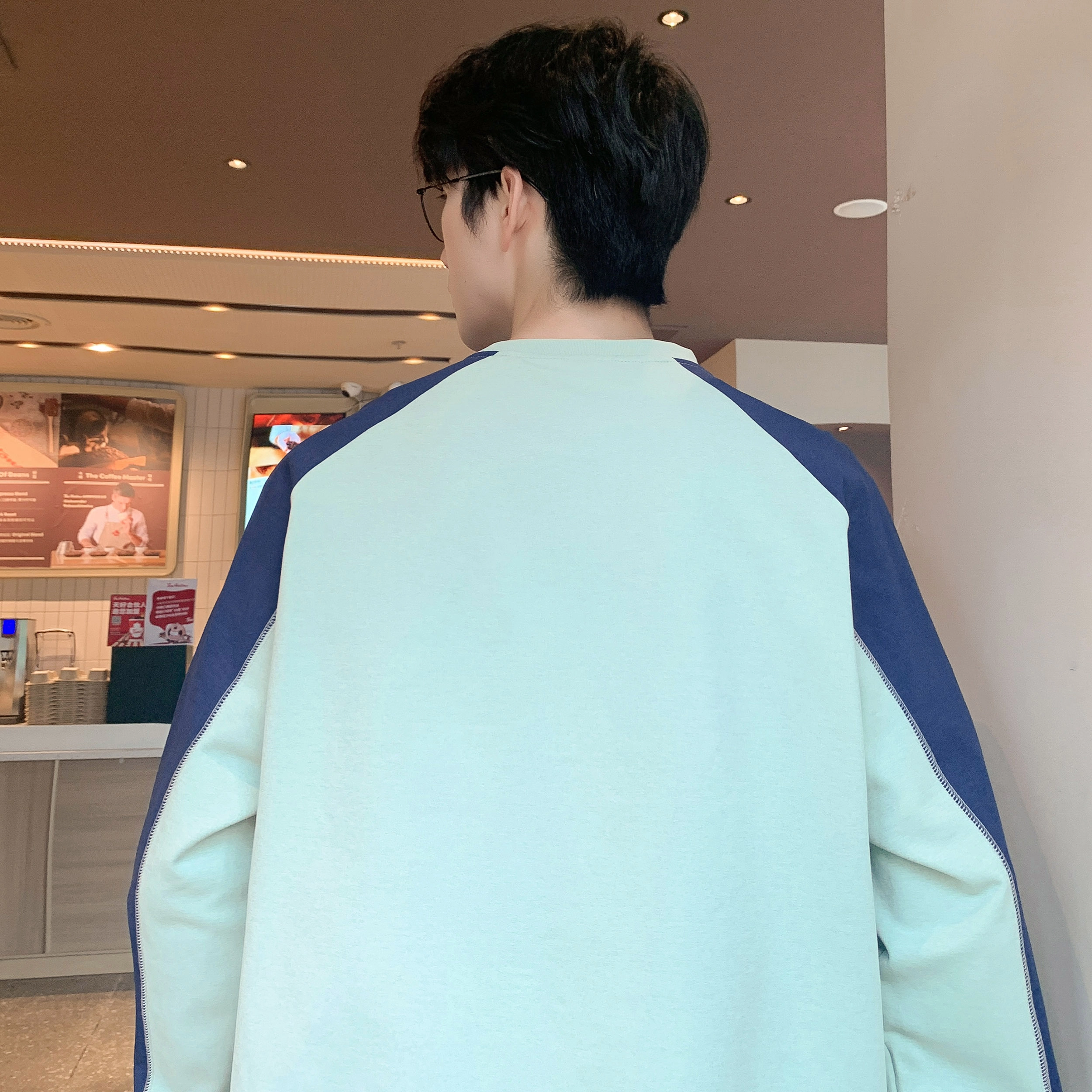 magmode LogoT