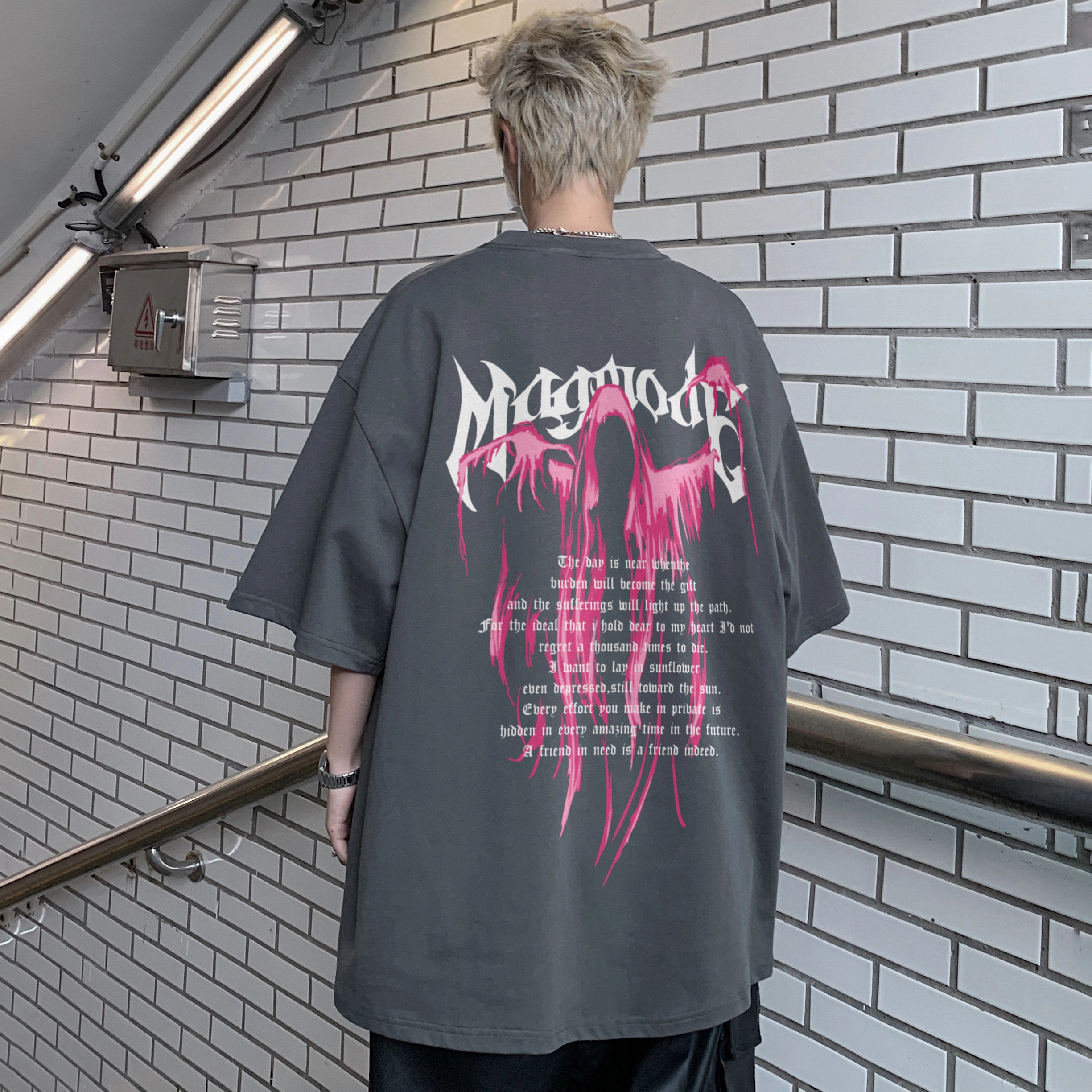 magmode T