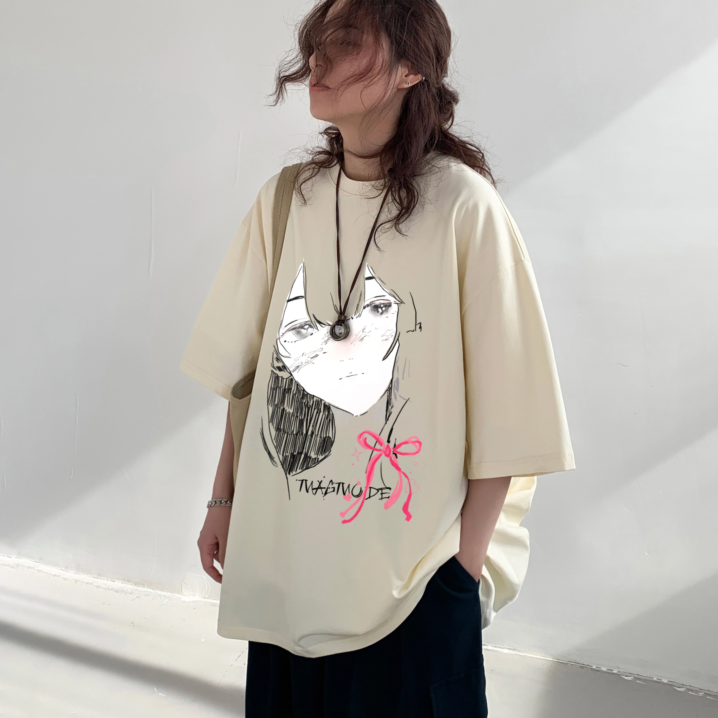 magmode LogoT