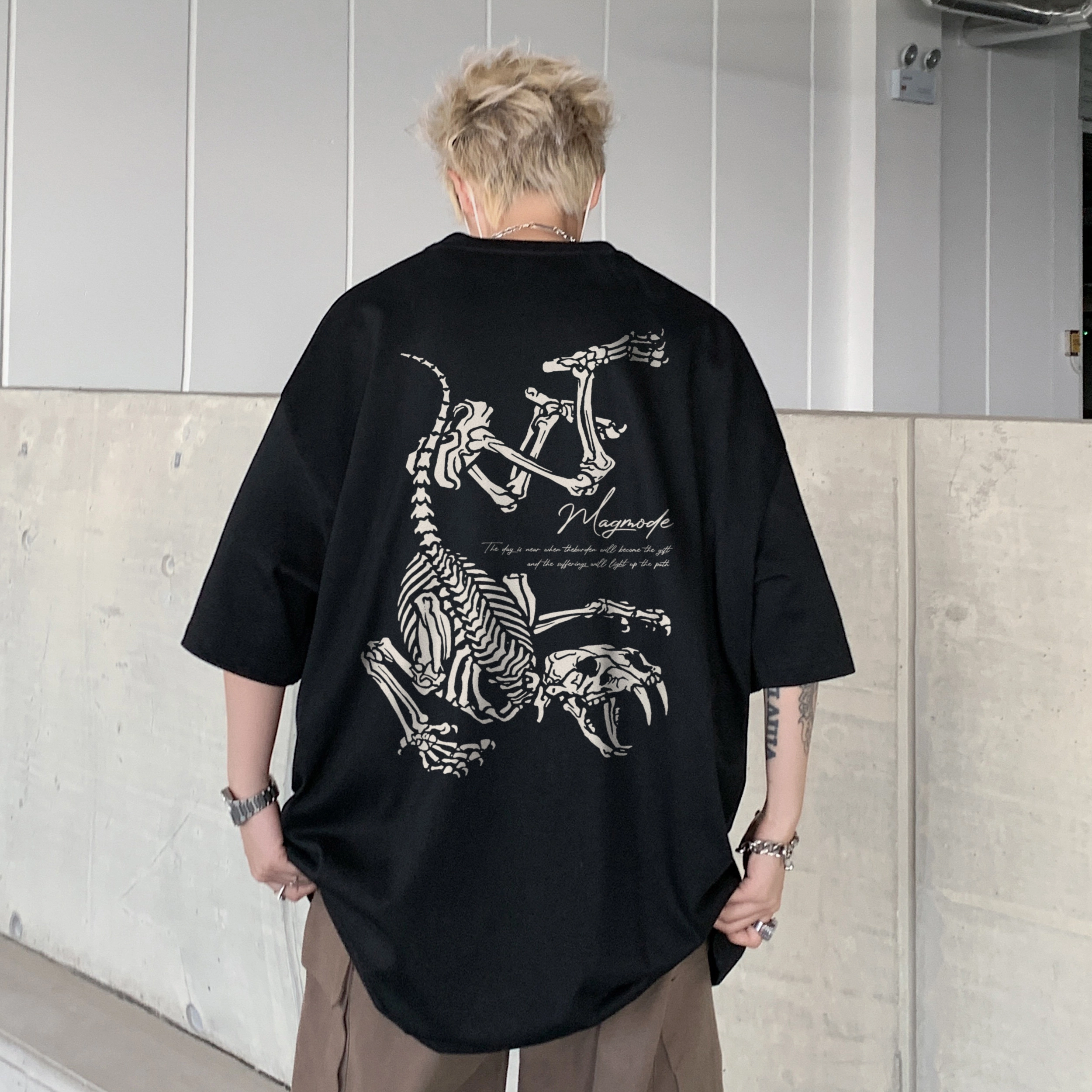 magmode LogoT