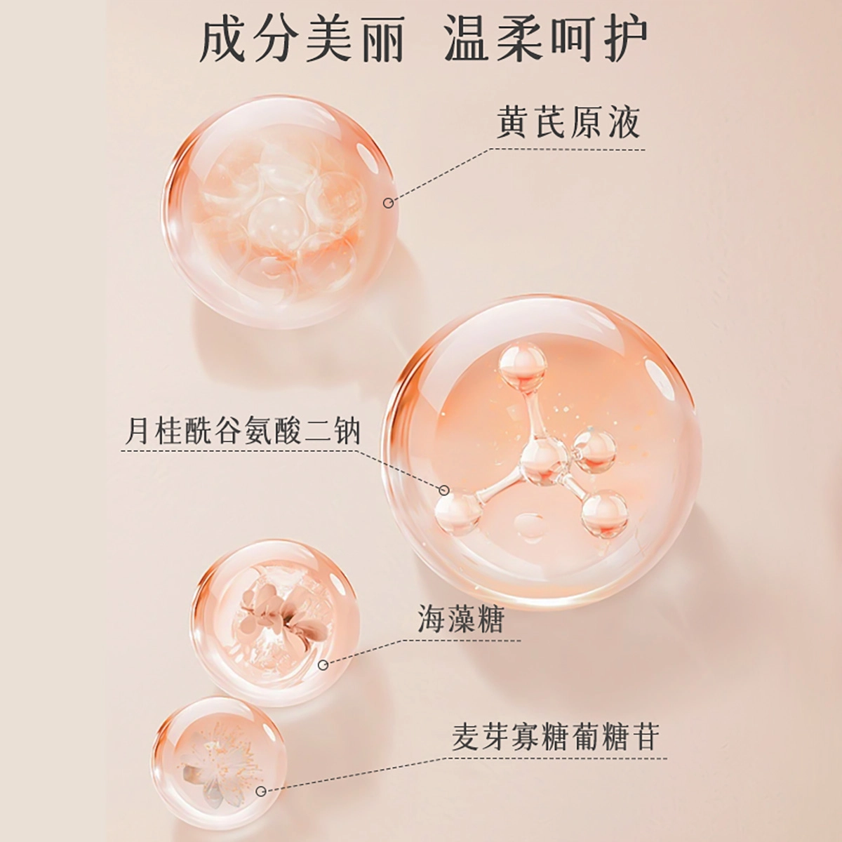 CHUNJUAN 150g
