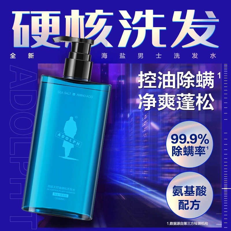 380ml*2