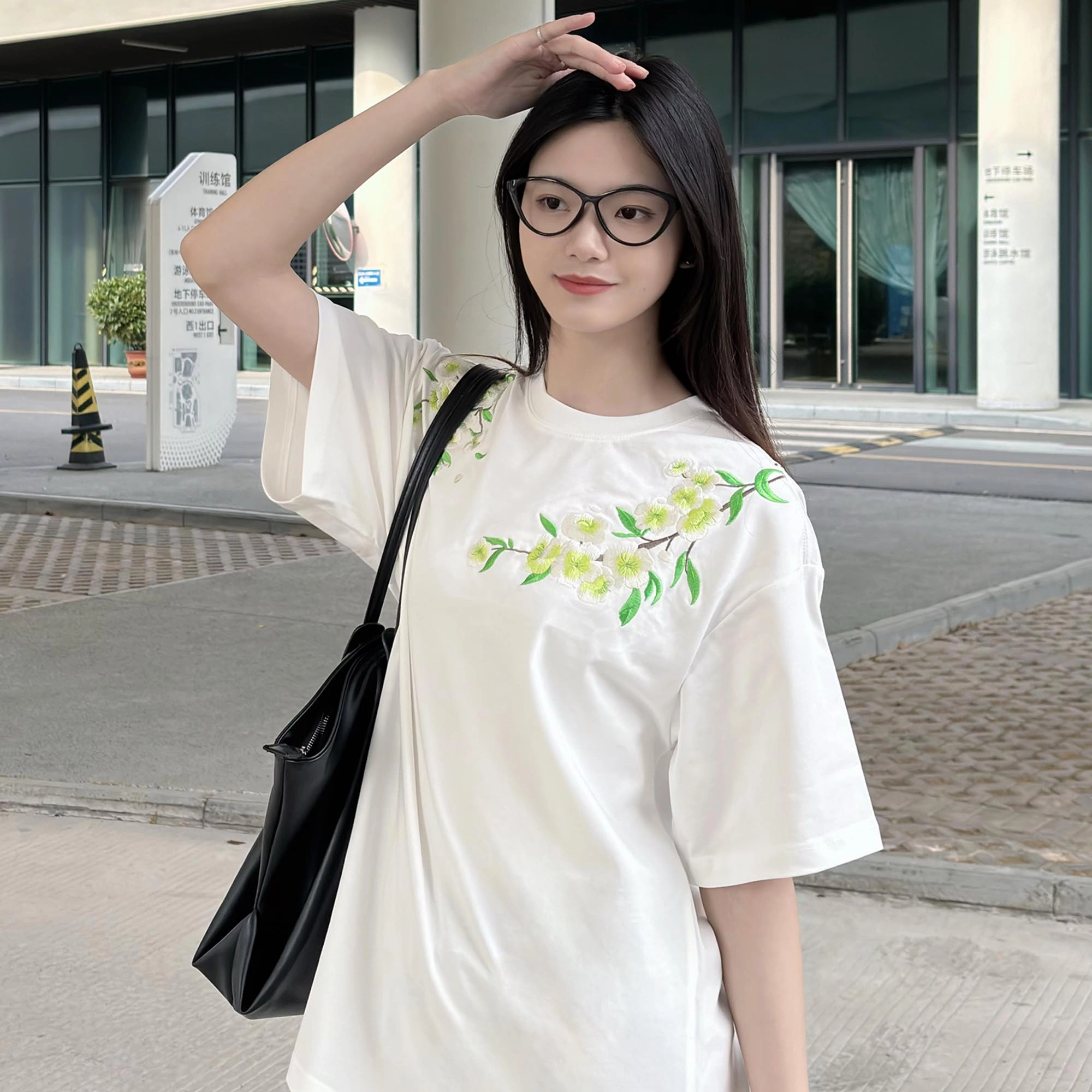 Mimx Homme T