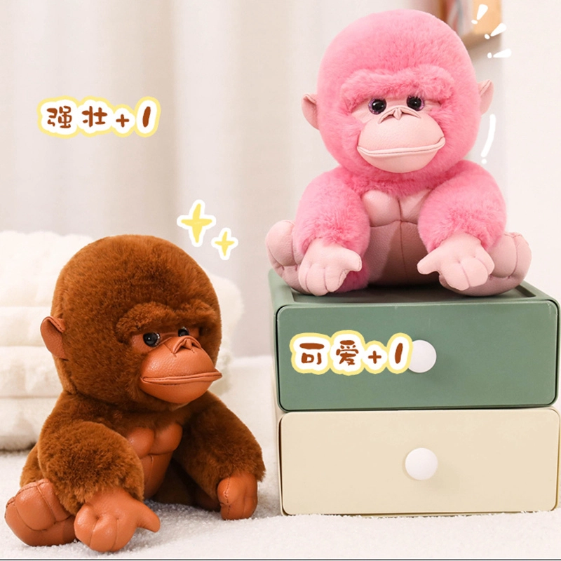 20cm30cm