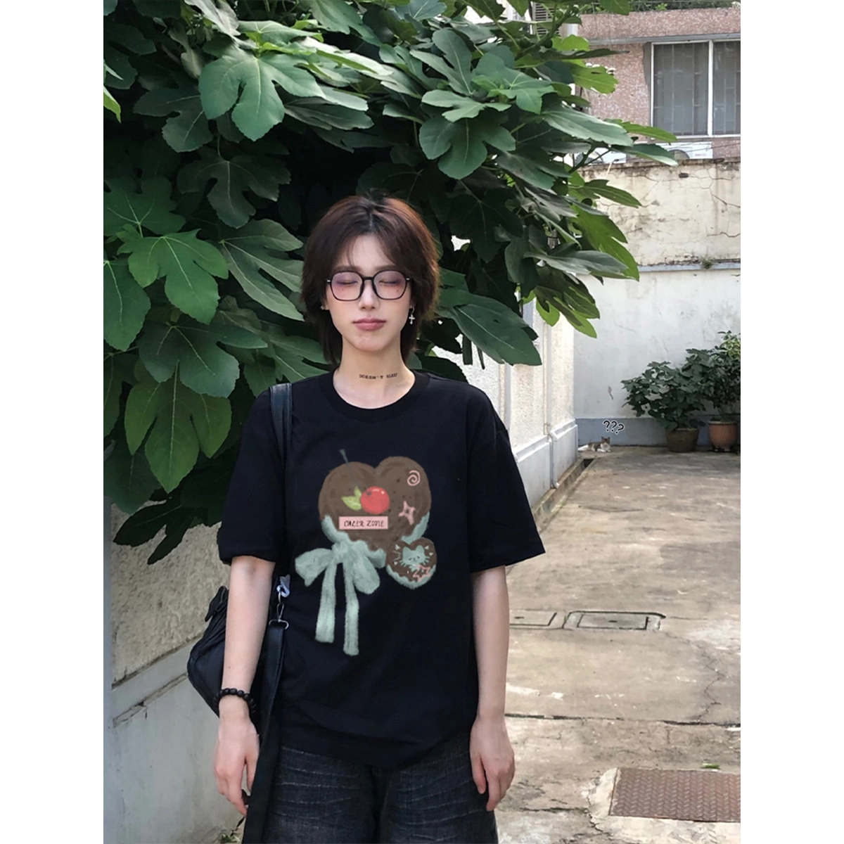 CHEER ZONE T