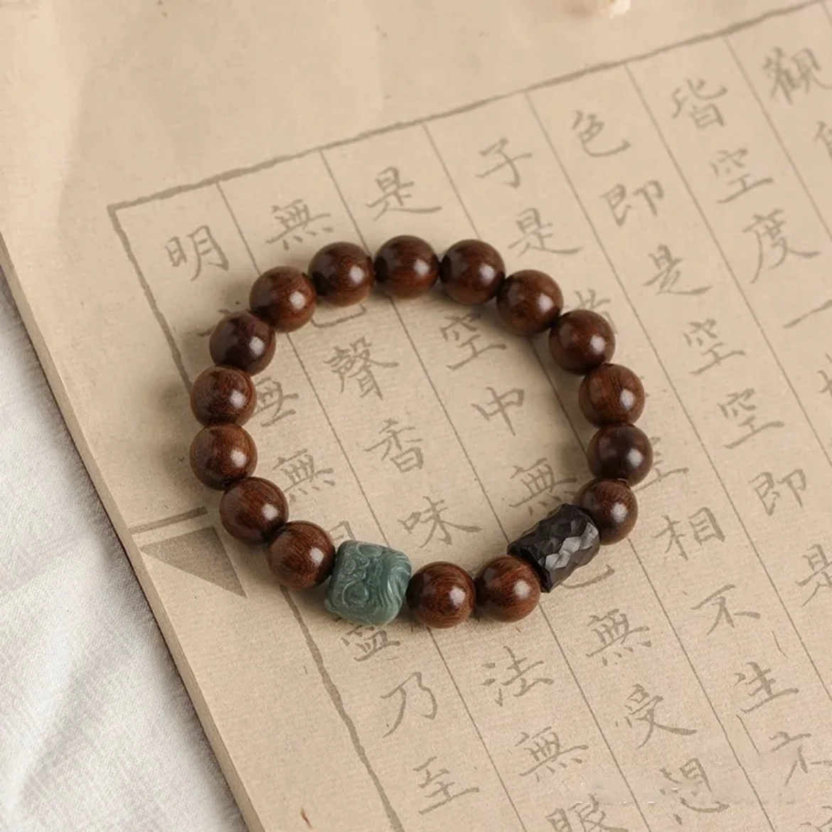 琉堇 狮来运转 中式许我无忧情绪稳定文玩佛珠 招财纳福盘玩手饰 未来可期 #好运 花梨木 手串 男女同款情侣款