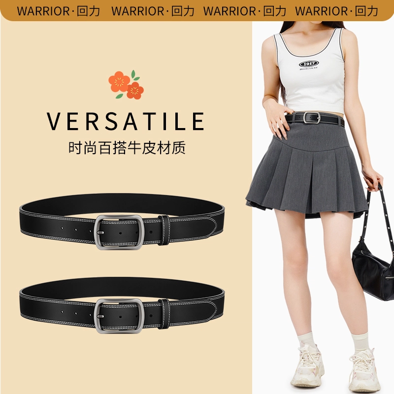 Warrior 3.8CM