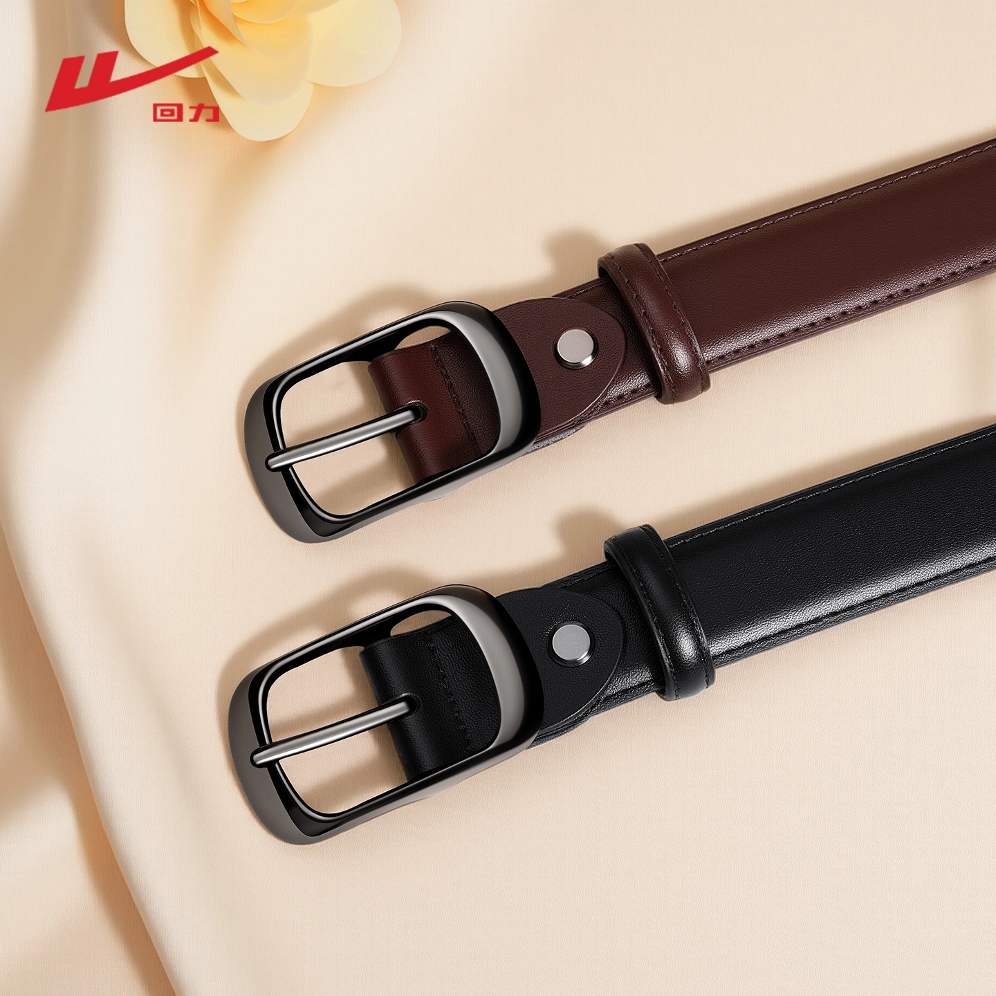 Warrior ins 2.8CM