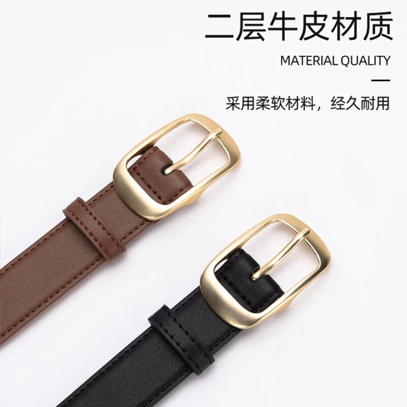 Warrior ins 2.8cm