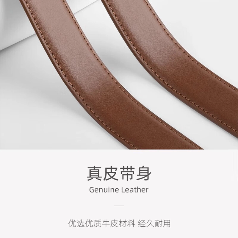 Warrior ins 2.8cm