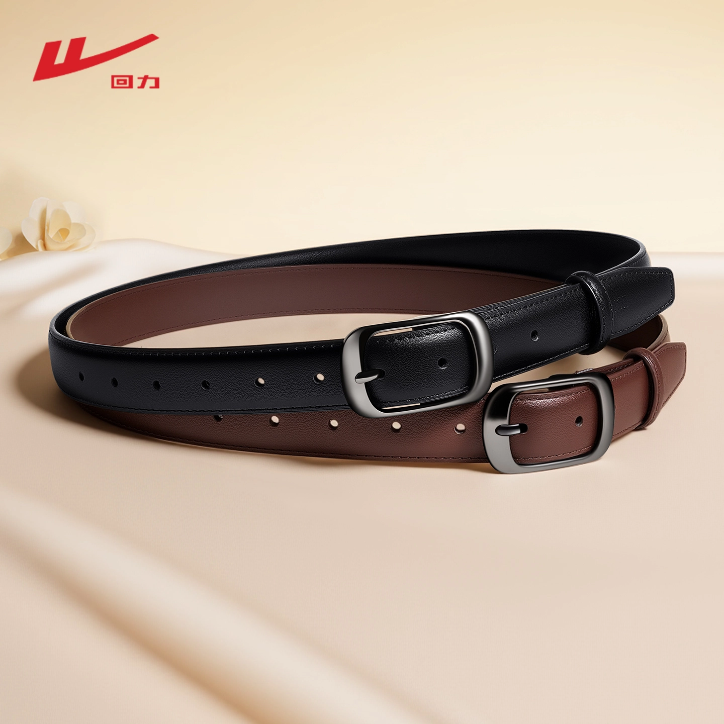 Warrior ins 2.8CM