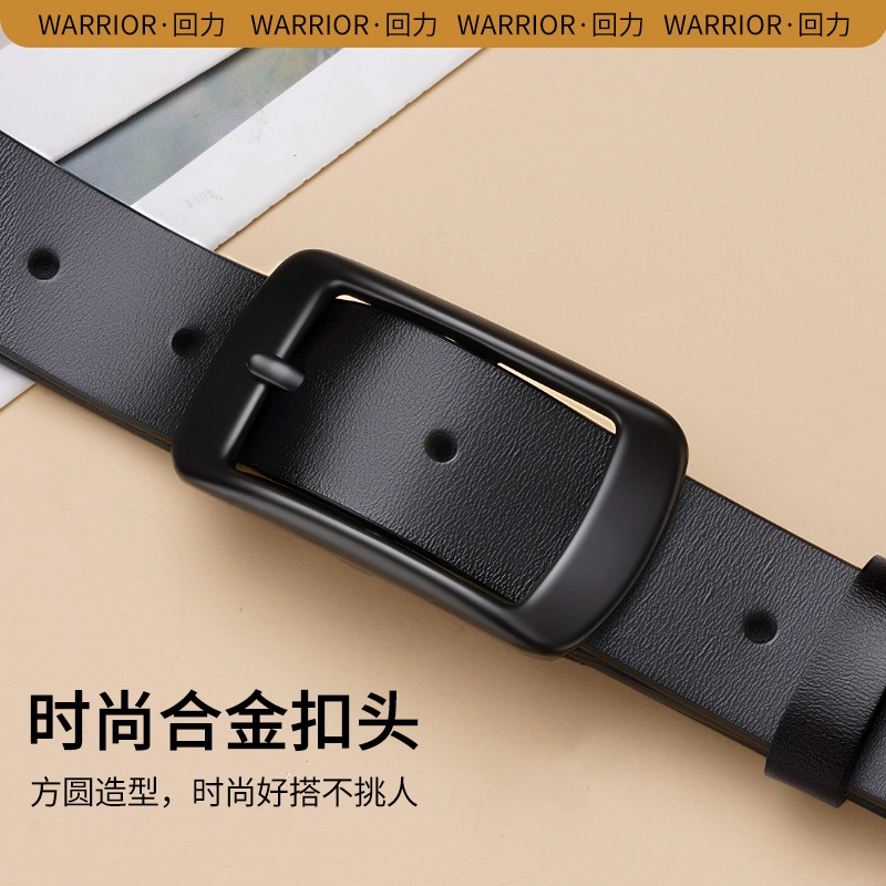 Warrior 2.8CM
