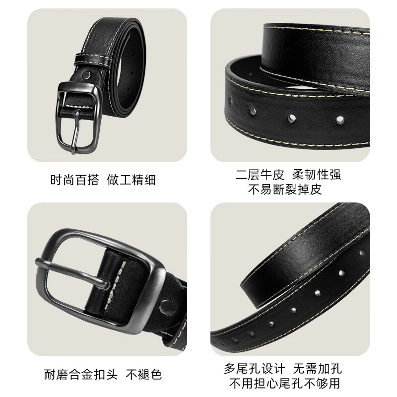 Warrior 3.3cm