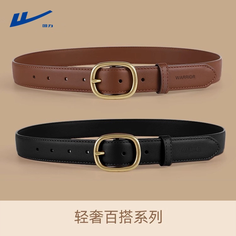 Warrior 2.8CM