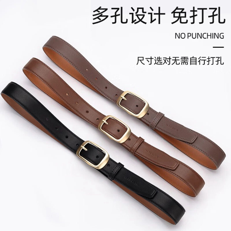 Warrior ins 2.8cm