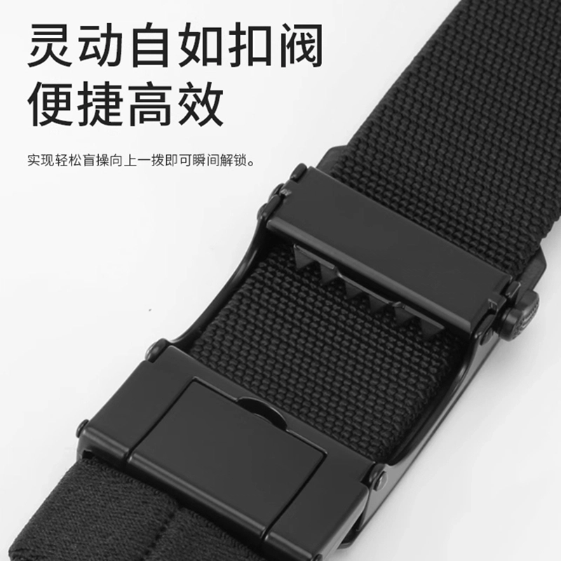 Warrior 3.4CM