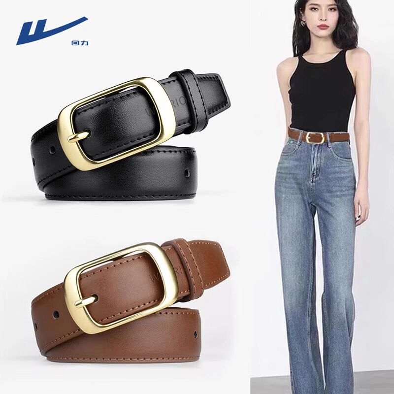 Warrior ins 2.8cm