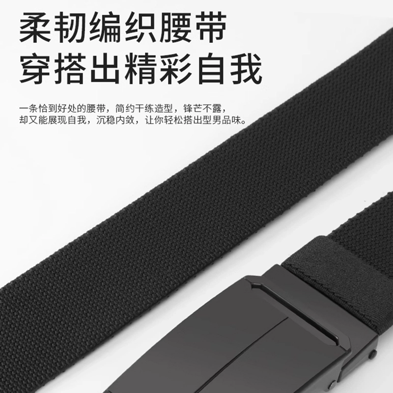 Warrior 3.4CM