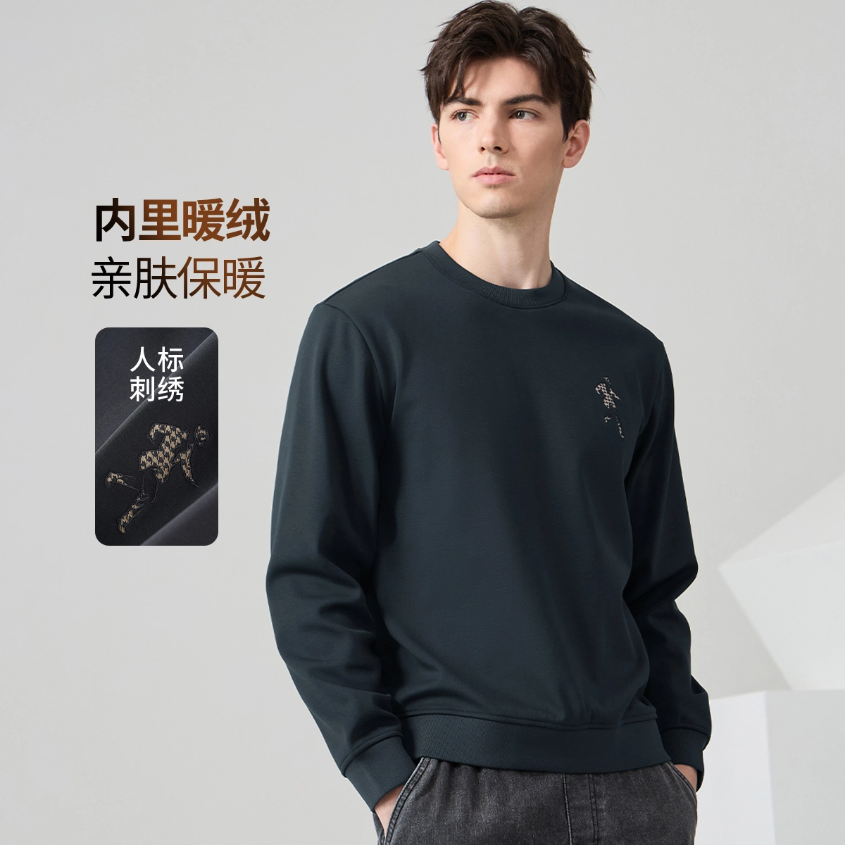 与狼共舞 经典简约时尚小人标卫衣 男款