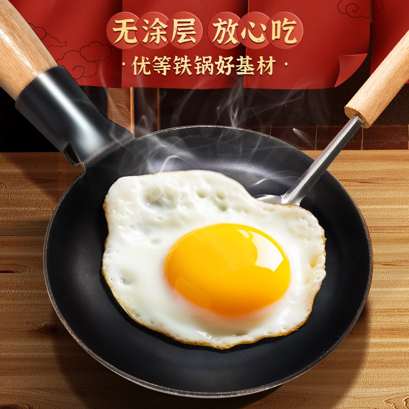 妙贝乐 真实厨具可做饭 复古小厨房 食品级安全材质 过家家 玩具