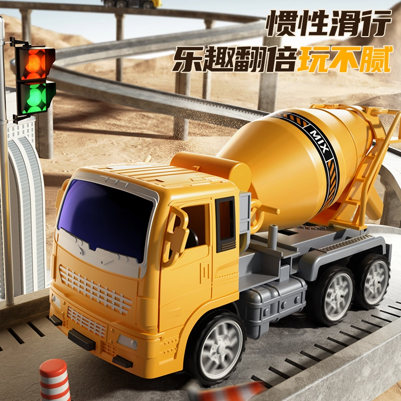妙贝乐 城市工程卡车 惯性滑行 挖掘机 吊机 推土机 有趣 玩具