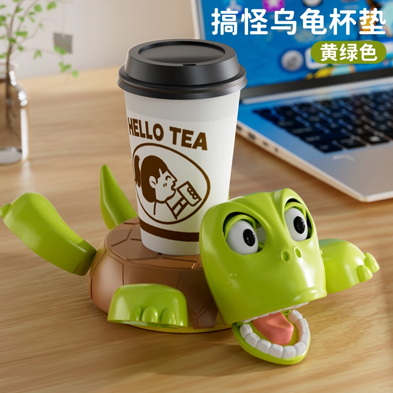 妙贝乐 搞怪乌龟 桌面小杯架  按压瞪眼  搞笑解压 玩具