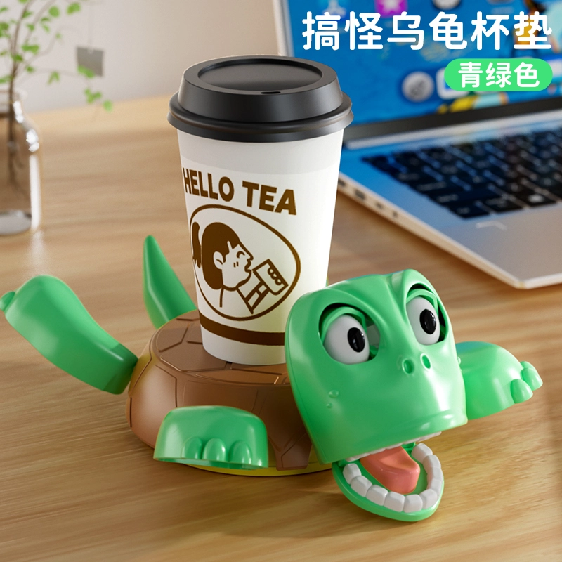 妙贝乐 搞怪乌龟 桌面小杯架  按压瞪眼  搞笑解压 玩具