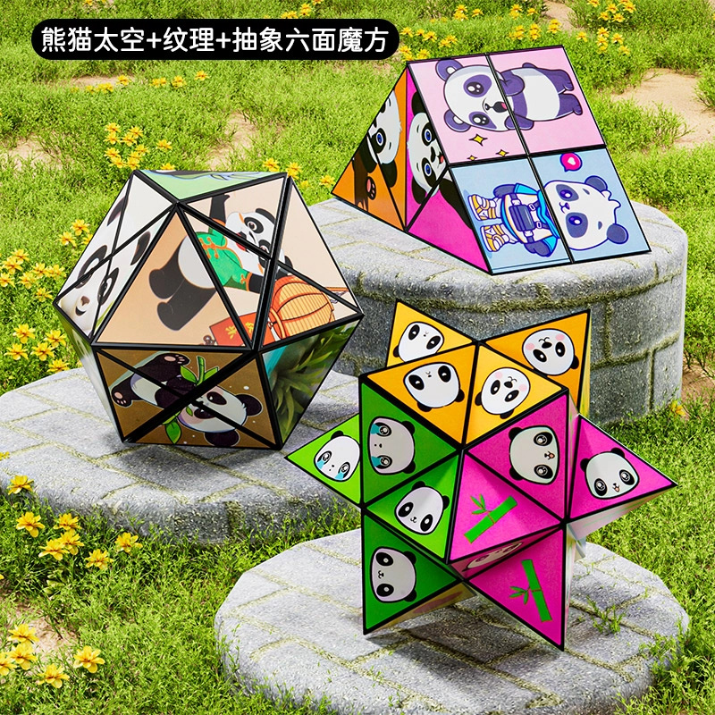 3D