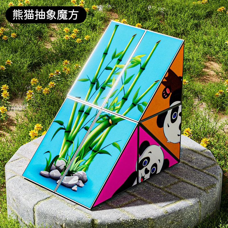 3D