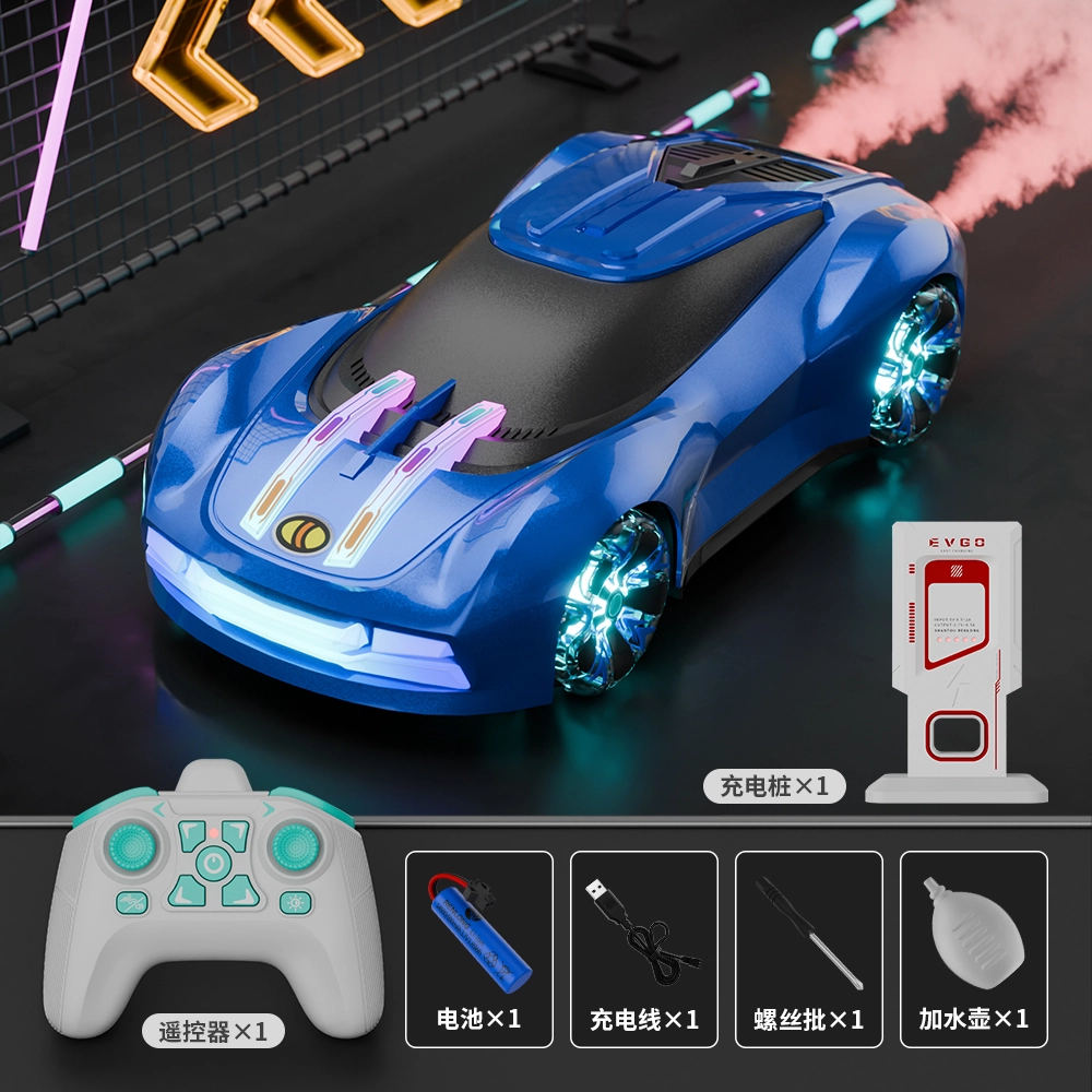 妙贝乐 漂移车 炫酷灯光  动感音乐  尾焰喷雾 遥控玩具