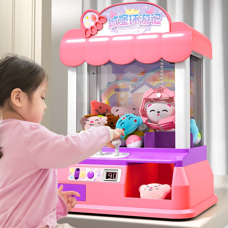 妙贝乐 娃娃机系列 计时声光娃娃机 扭蛋机 智能玩具