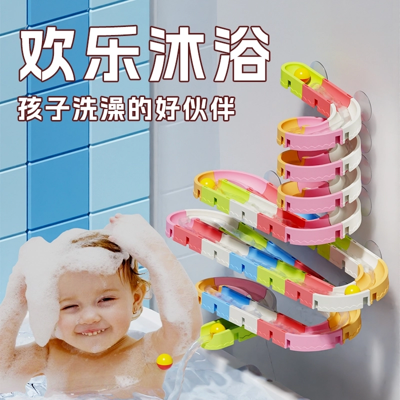 0-300pcs 7713-02