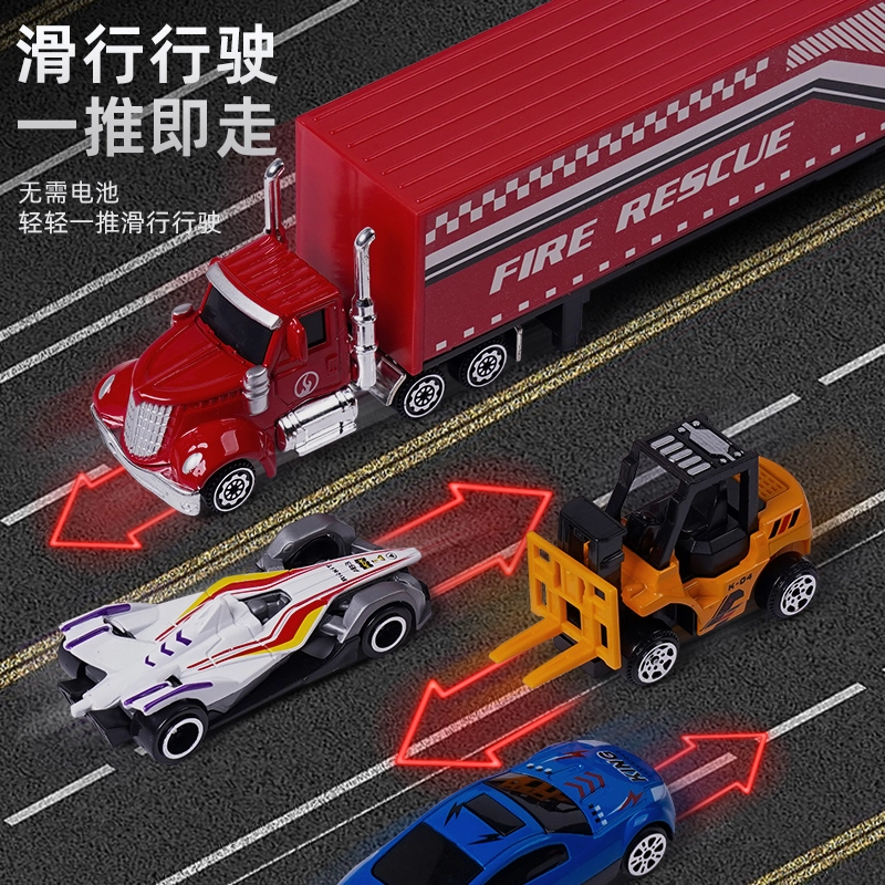 妙贝乐 军事 工程 消防系列 合金迷你惯性汽车 跑车模型 多样车型 玩具