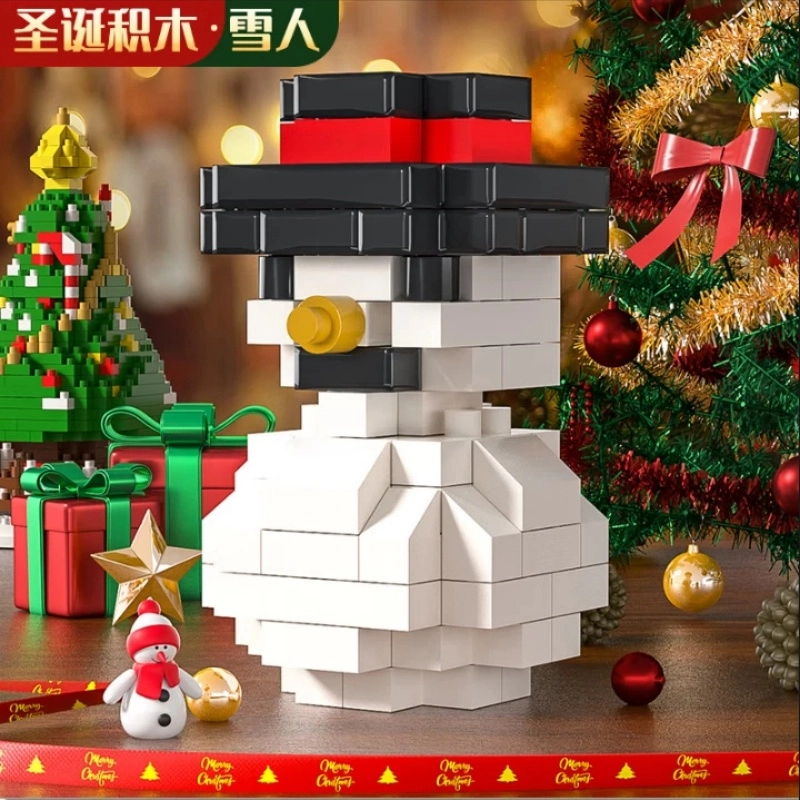 Q 0-300pcs 1299