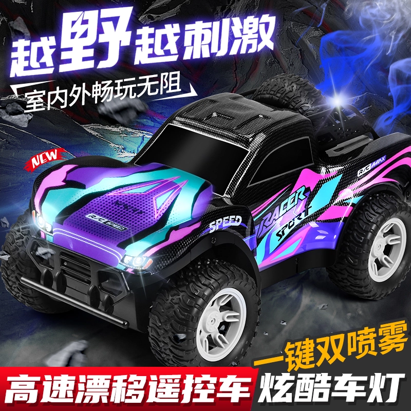RC 2.4G