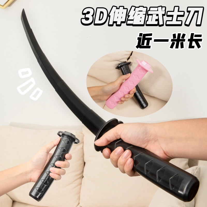 3D